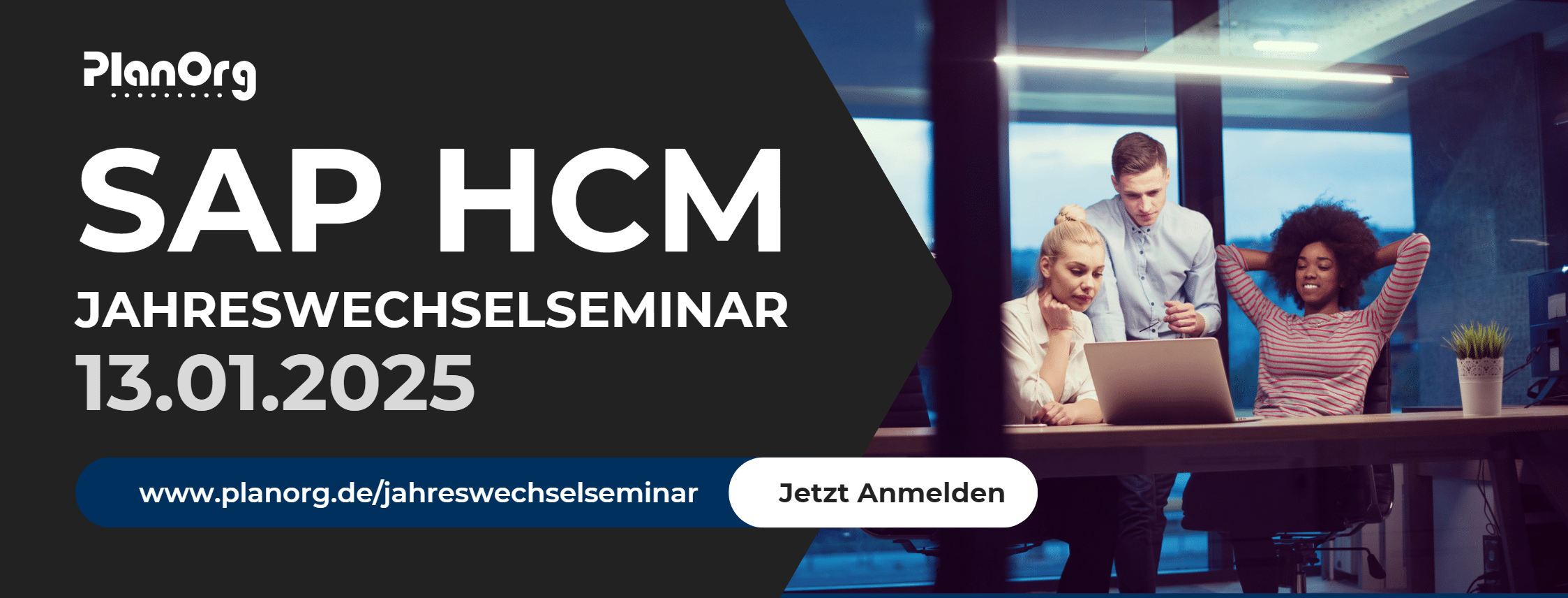 SAP HCM Jahreswechselseminar